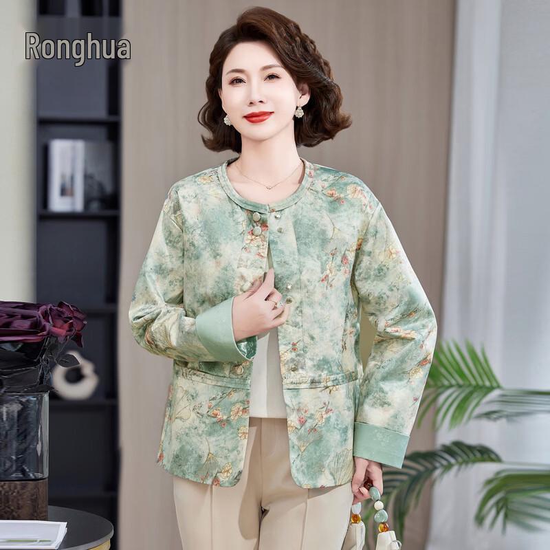 Elegant Women s Spring Jacket 2XL