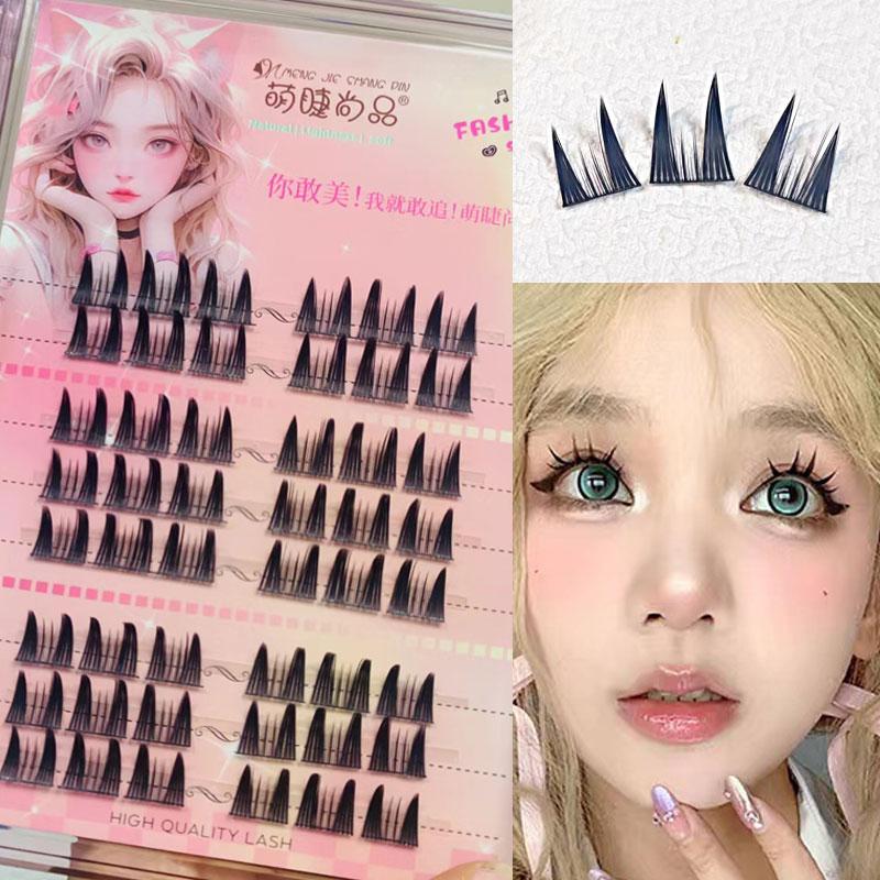 

Толстые накладные ресницы «сделай сам», манга, отдельные ресницы, ленивые трилогии, кластеры ресниц, накладные ресницы, аниме ресницы