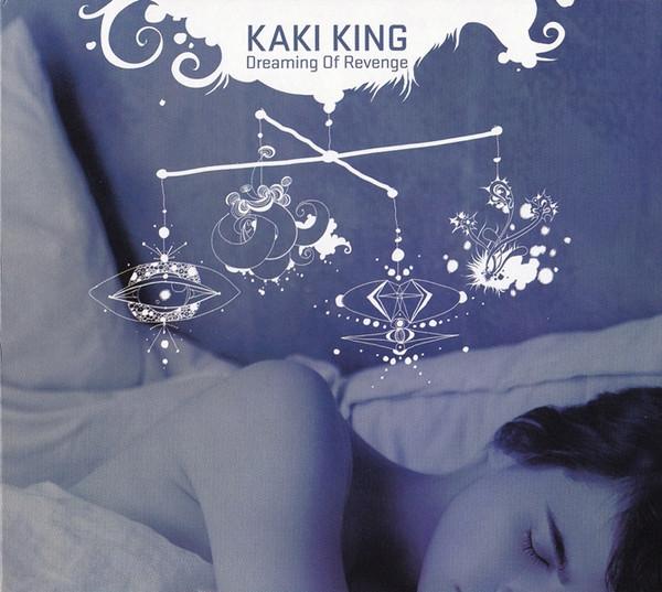 

CD KAKI KING - Dreaming Of Revenge VEL0804 Velour Recordin 2008 US Rock Used