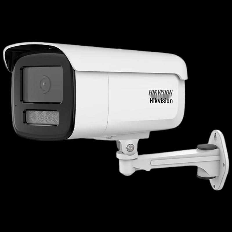 Hikvision 8MP 4K Outdoor Starlight Night Vision IP Camera CN plug (adapter included)