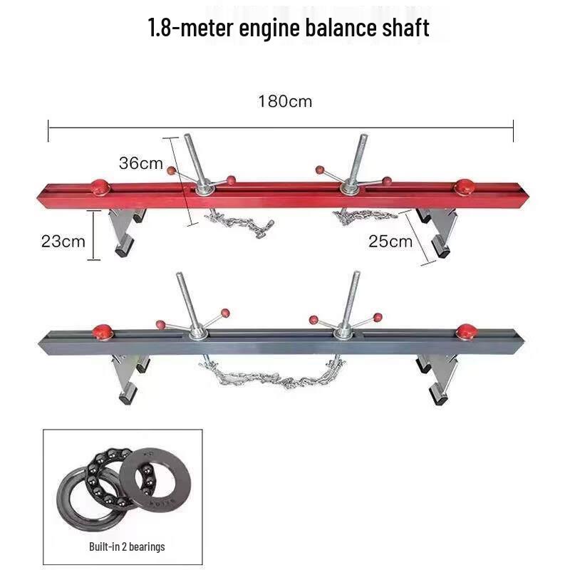 Aokewen 1.8m Engine Balance Bracket