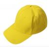 Fashion Mens/Womens Top Hats Solid Hat Sunscreen Hats Outdoor Sun Hat Baseball Cap