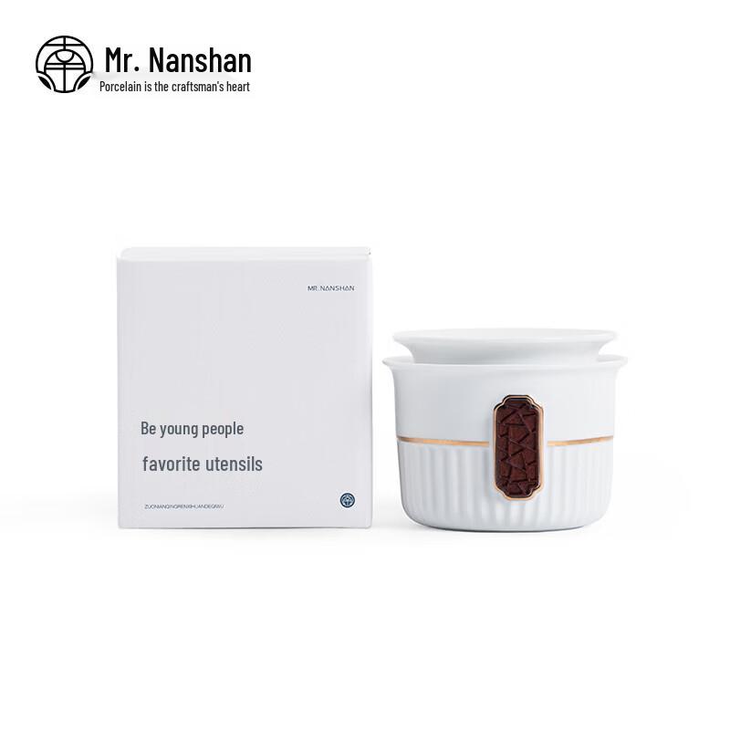 Multifunctional Ceramic Tea Canister