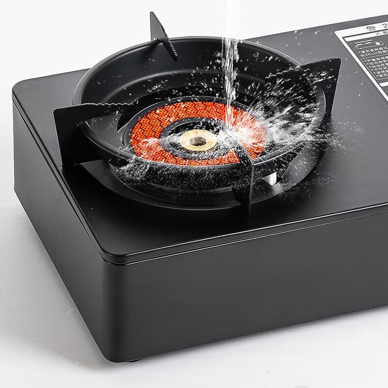 UOSU Infrared Portable Camping Cassette Stove