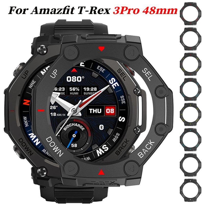 Protective Cover For Amazfit T-Rex 3Pro 48mm Case Frame Protector Shell For Trex 3Pro 48mm Smart Watch Sleeve Bumper Accessories