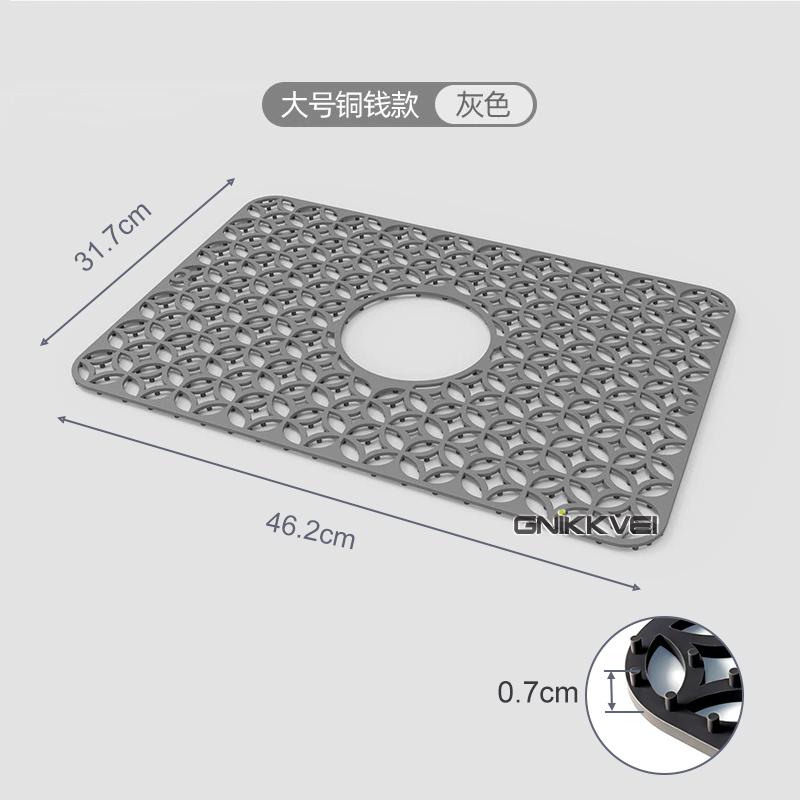 Silicone Sink Mat,Sink Protectors for Bottom of Kitchen Sink,Kitchen Sink Accessory,Heat Resistant Dishes Drying Mats