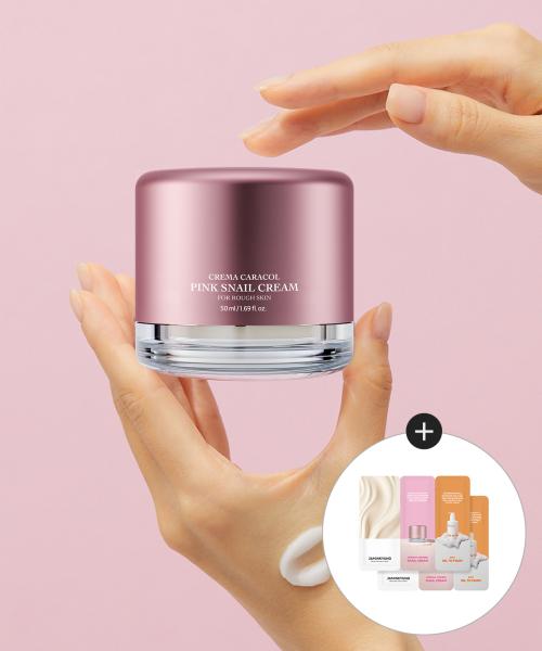 Jamin Kyung Whitening Wrinkle Elasticity Radiance Pink Snail Cream 50ml NONE