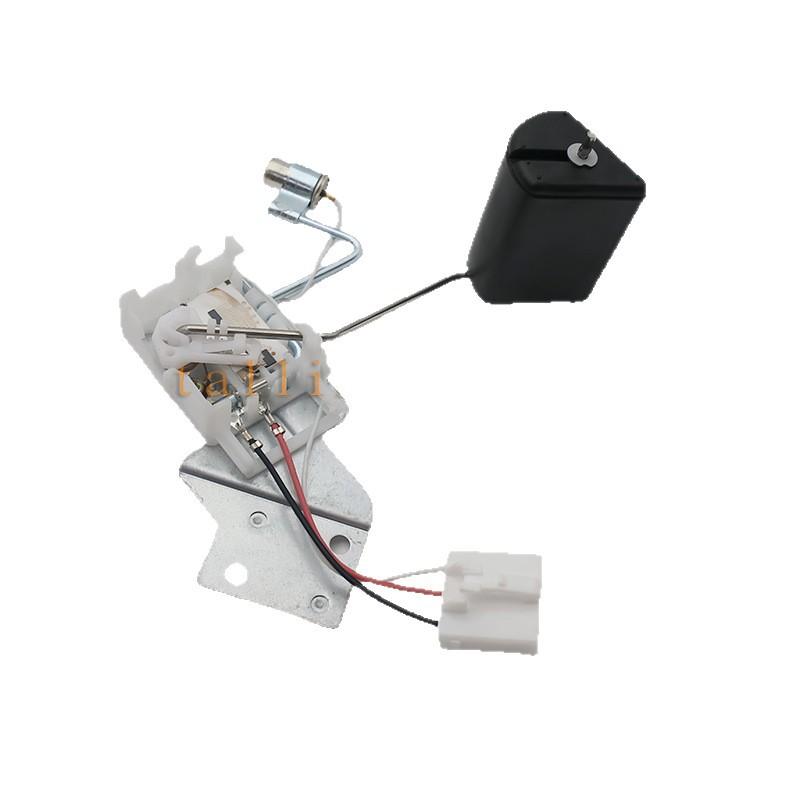 83320-12512 8332012512 83320 12512 For Toyota Corolla New Fuel Tank Sensor Oil Level Sensor Float sensor 1993-1997 83320-12512