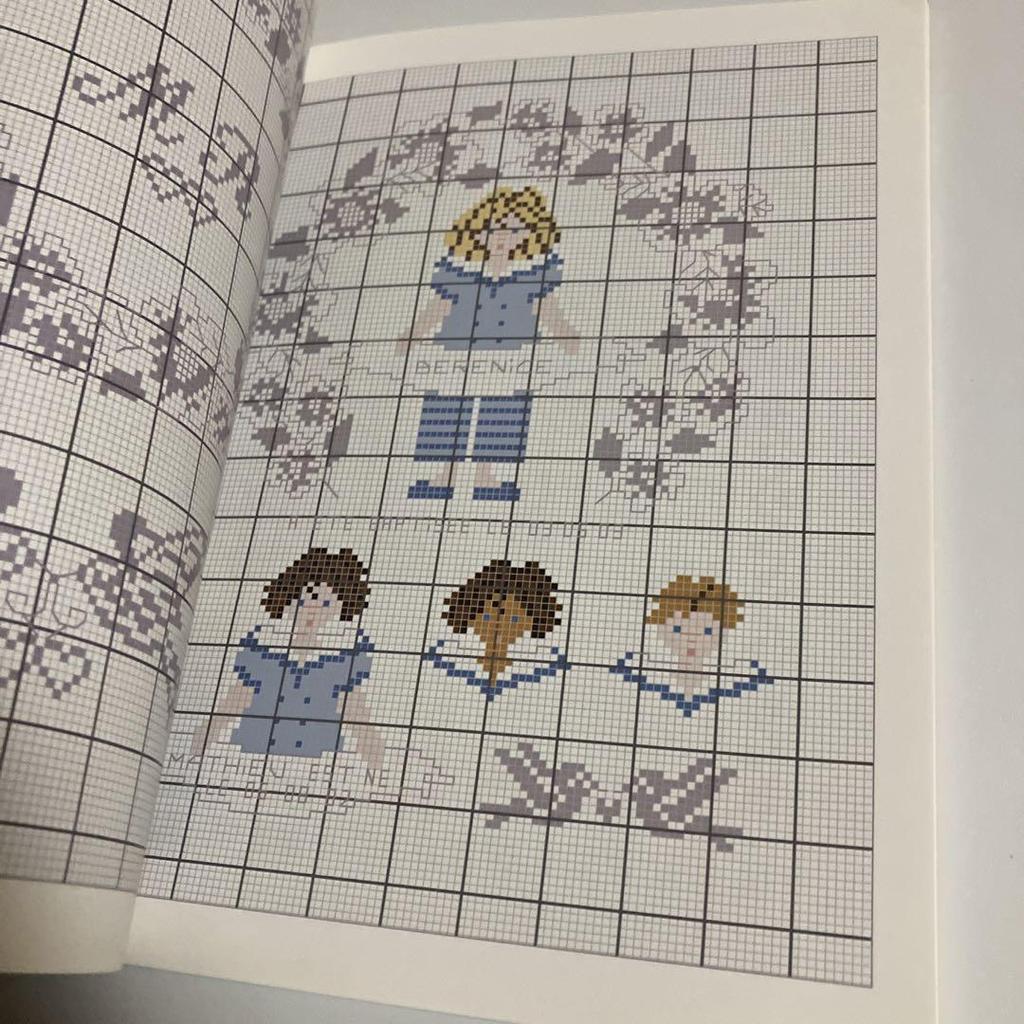 [USED] French embroidery design collection Célébrations et Cérémonies