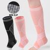 1pcs Compression Ankle Sock Featuring a Calf Sleeve, Adjustable Strap, And Elastic Leg Section with a Foot Part