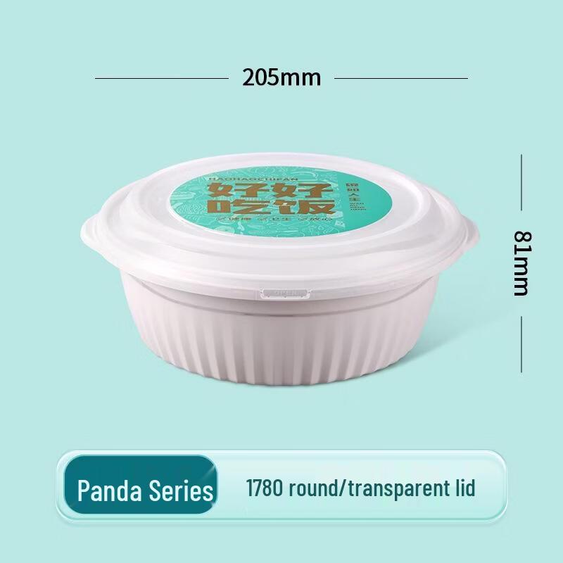 JingJingRS Panda Series Disposable Round Food Containers with Lids