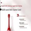ROAMAN T40 Sonic Electric Toothbrush