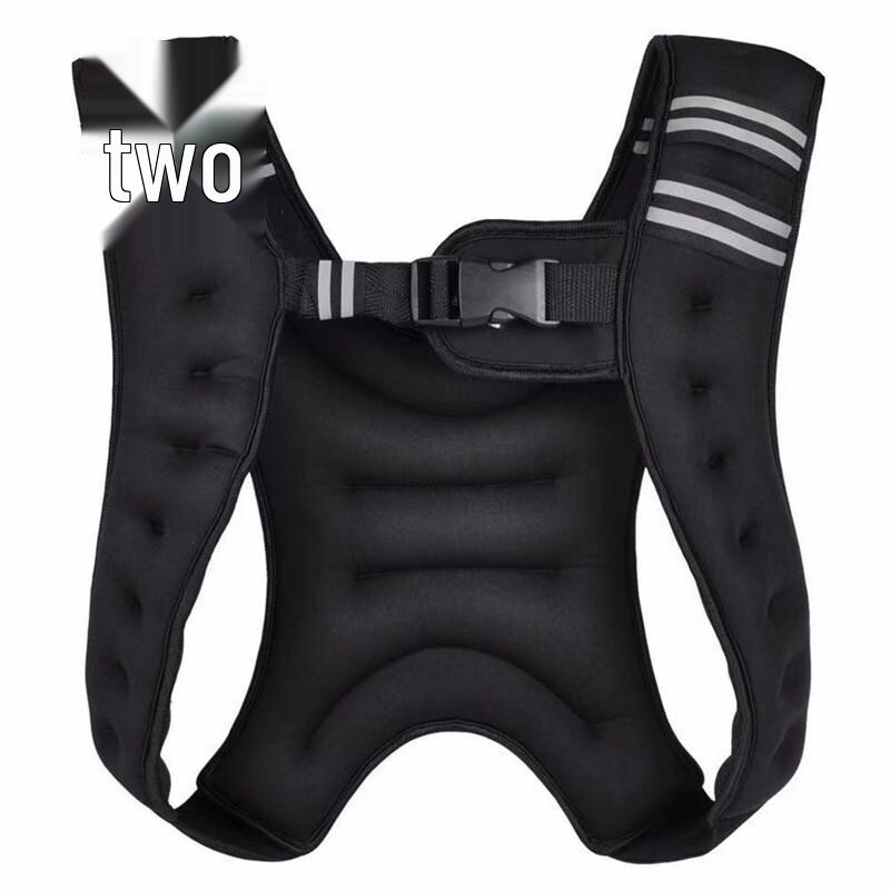 Beikai Invisible Weighted Training Vest