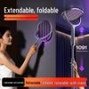 Rechargeable Telescopic Electric Mosquito Swatter & Lamp with USB Purple Light