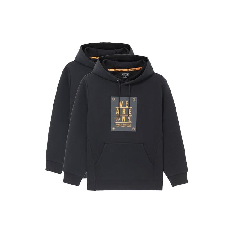 Li-Ning Wade Series Printing Hooded Pullover 'Black' Men's AWDS193-1