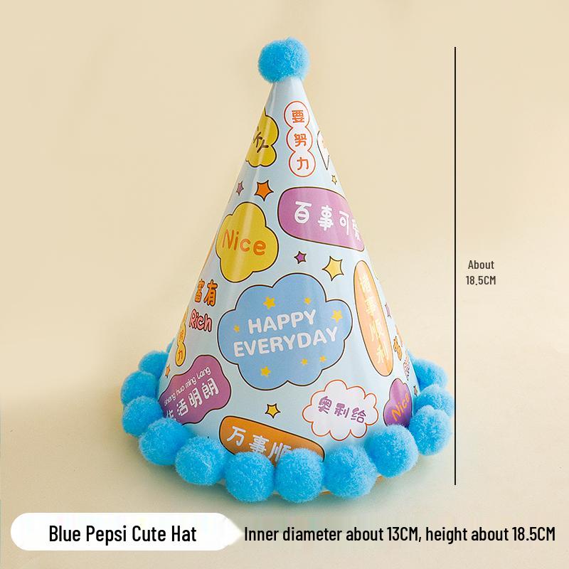 Creative Birthday Cake Pom-Pom Party Hat for Kids & Adults