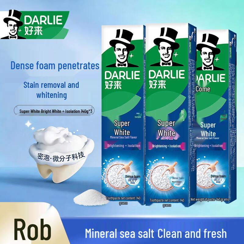 Darlie All-in-One Mineral Salt Toothpaste