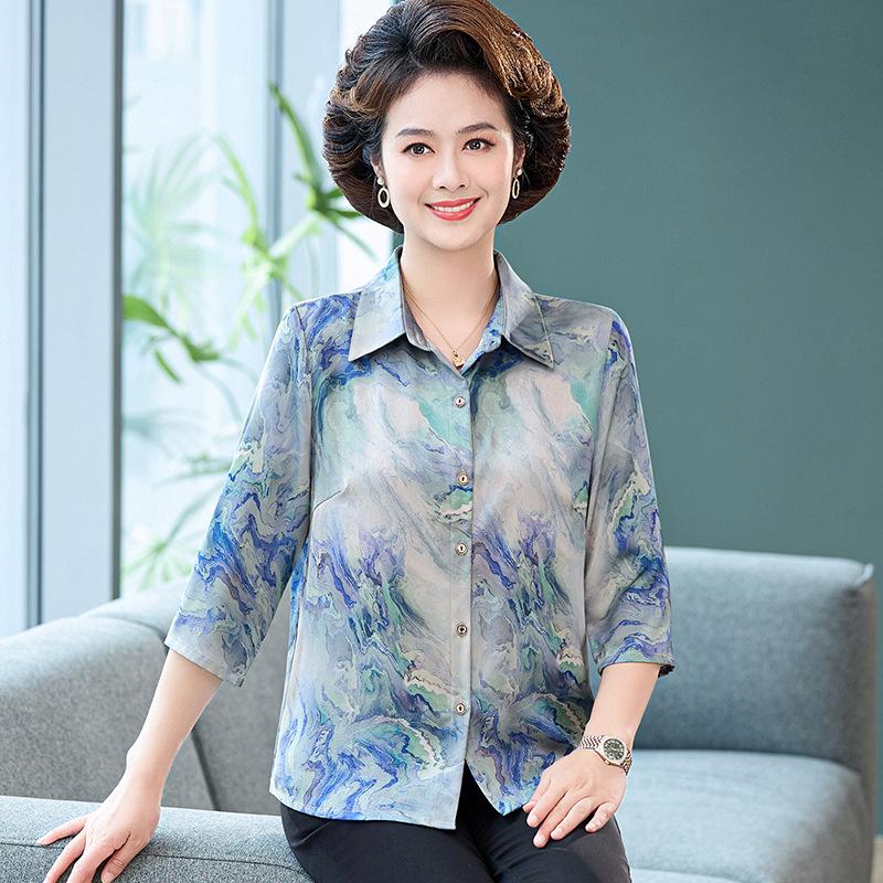 

Summer Silk Printed Loose-Fit Blouse for Middle-Aged and Elderly Women, Plus Size Mulberry Silk Top 4XL (135-150 lbs) синий
