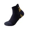 Unisex Marathon Running Socks: Thickened Towel Bottom, Low-Cut Design, Ideal for Fitness and Sports