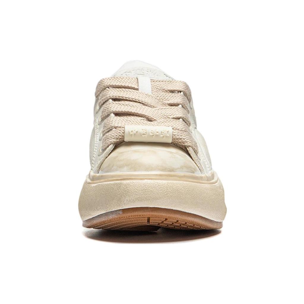 Li Ning Yun You C4D Comfortable Slip Resistant Low Top Casual Shoes Women's Ivory AZGT044-6