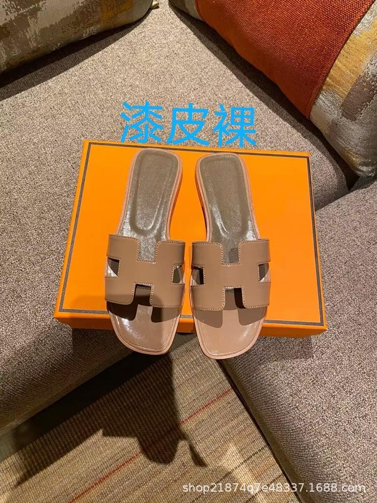 High Version Slippers Women's Summer Outer Wear New Versatile Leather One-word Drag H-shaped Flat Bottom Sandals