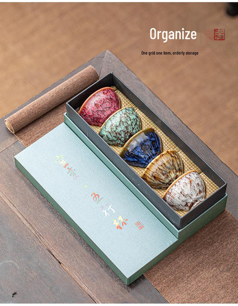 Kiln-Fired Ceramic Tea Cup Set: Five Elements Gift Box with Tea Bowls