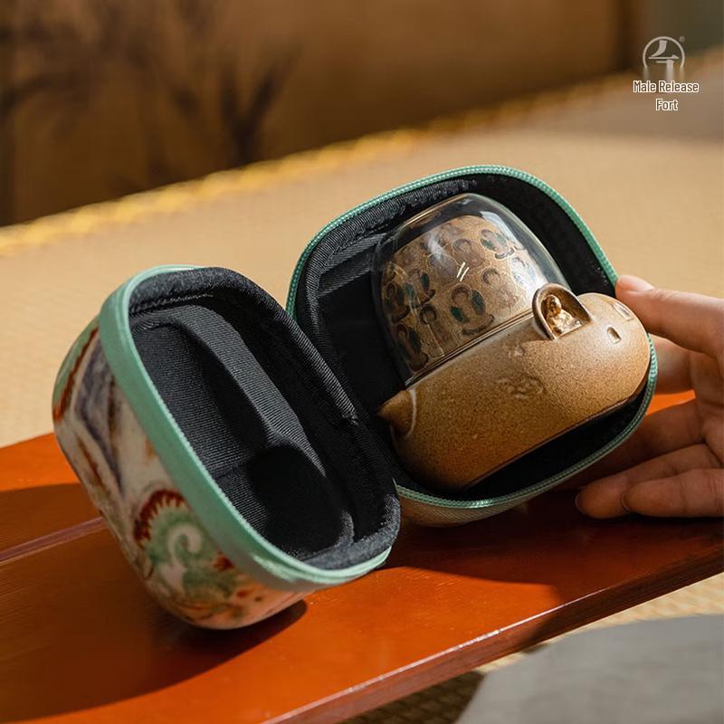 Wanqiantang Dunhuang Series Portable Travel Tea Set