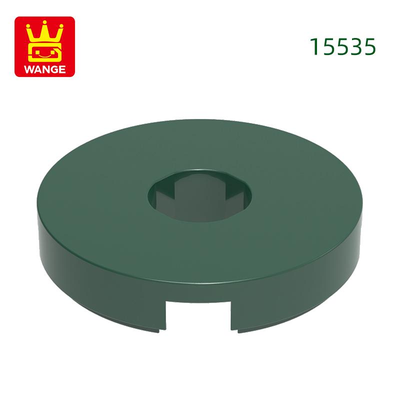 

308Pcs/lot Concave Circular Plate Round 2 x featuring Hole Block Moc Attachments Compatible with 15535 Brick Children Toy about 308pcs