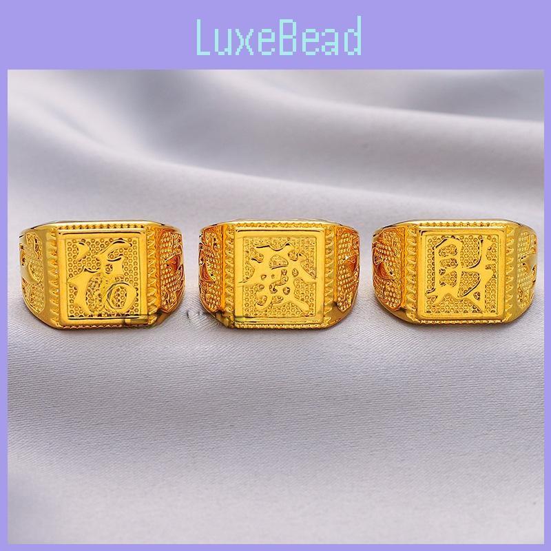 Lucky Stylish Square Wealth Mens Ring Adjustable Gold Plated Fashion Accessory