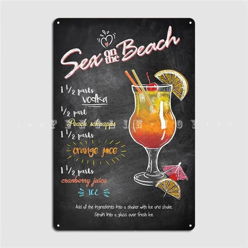 Sex On The Beach Metal Plaque Poster Cinema Garage Garage Club Design Wall Decor Tin Sign Poster