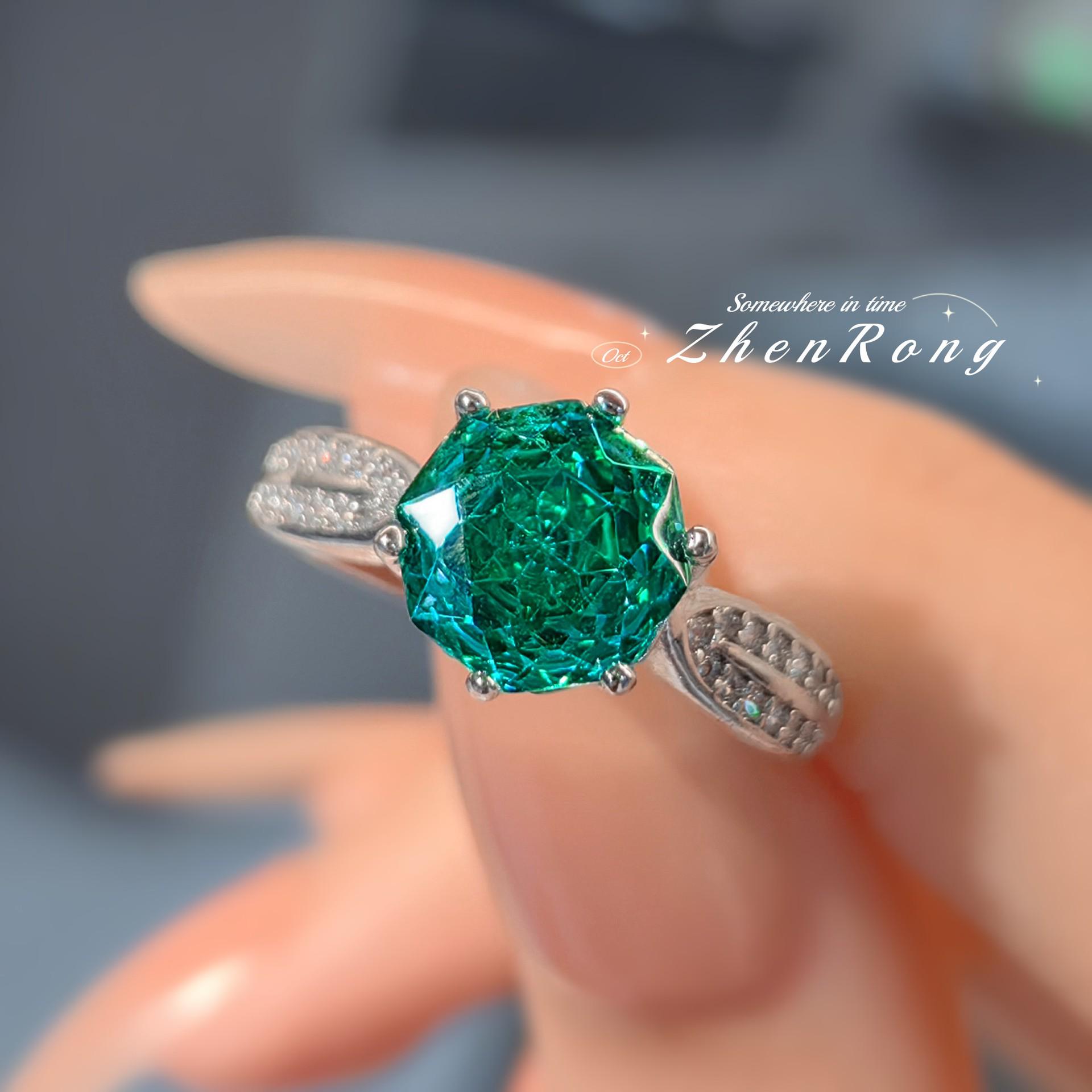 

Комплект подвески «Millennium Octagon Rose Cut Paraiba» с серьгами-пуссетами с бриллиантами и танзанитами и кольцом в виде розы