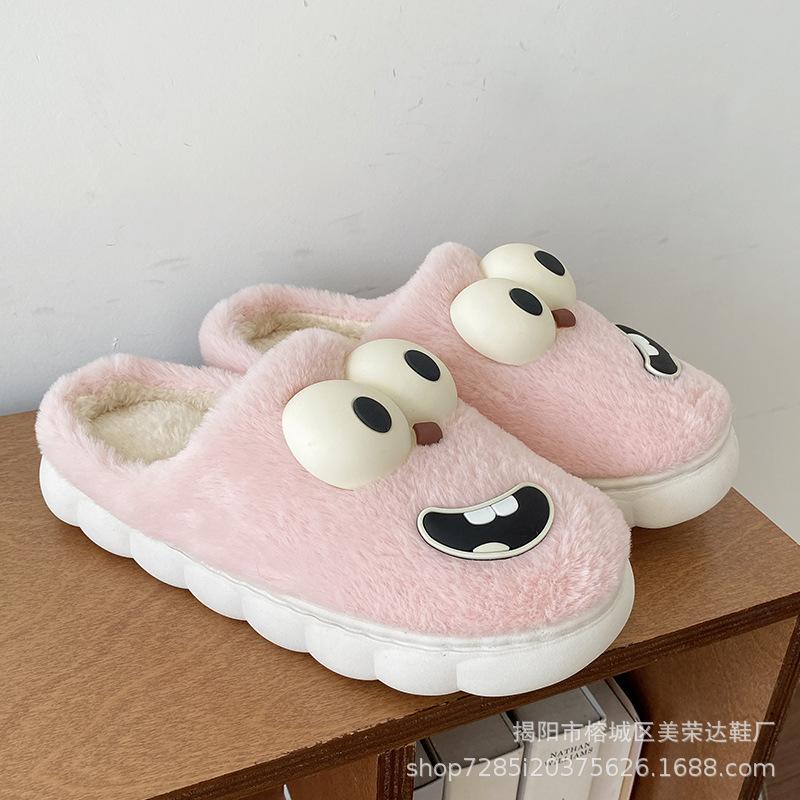 Big Eye Dog Cotton Slippers Fall and Winter New Home Indoor Drag Thick Bottom Lightweight Non-slip Cartoon Quirky Fur Shoes