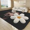 Rapper Anuel AA Floor Mat Non-Slip Laundry Room Mat Laundry Decor Balcony Child Living Room Household Carpets
