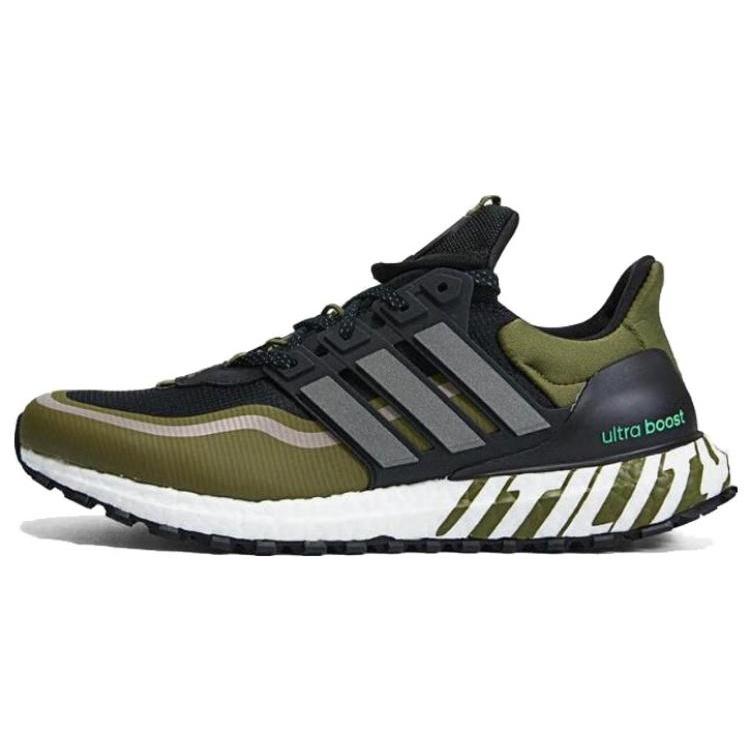 adidas Ultra Boost Green Brown Men s ID4167 EU 43⅓
