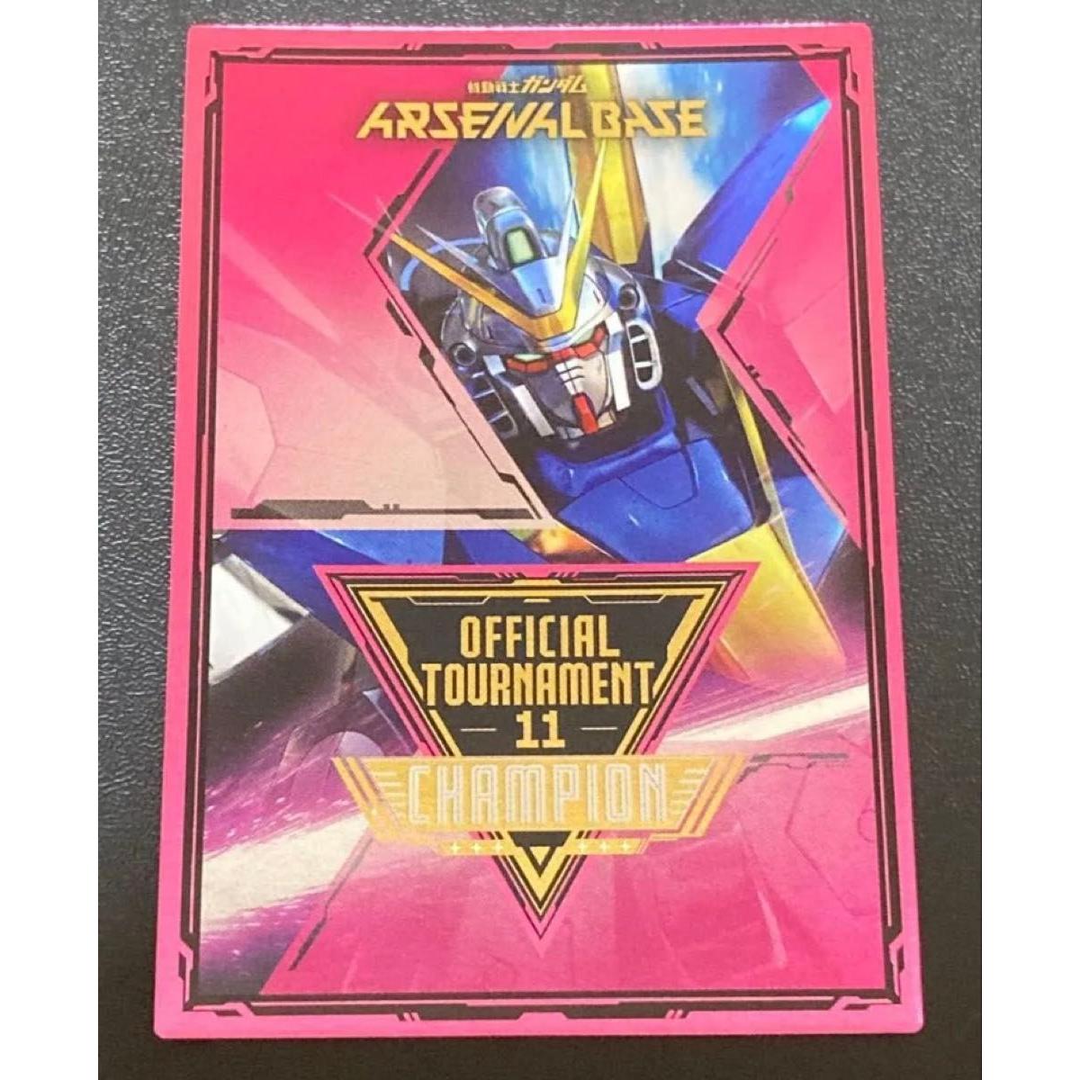 Used Gundam Arsenal Base Tournament Winner CHAMPION Souvenir Award Style Card Tournament 11 V2 Gundam Not for Sale Limited