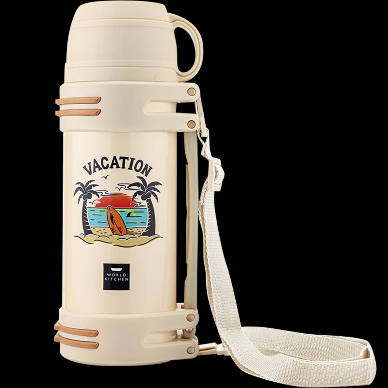 WORLD KITCHEN 2000ml Stainless Steel Travel Flask