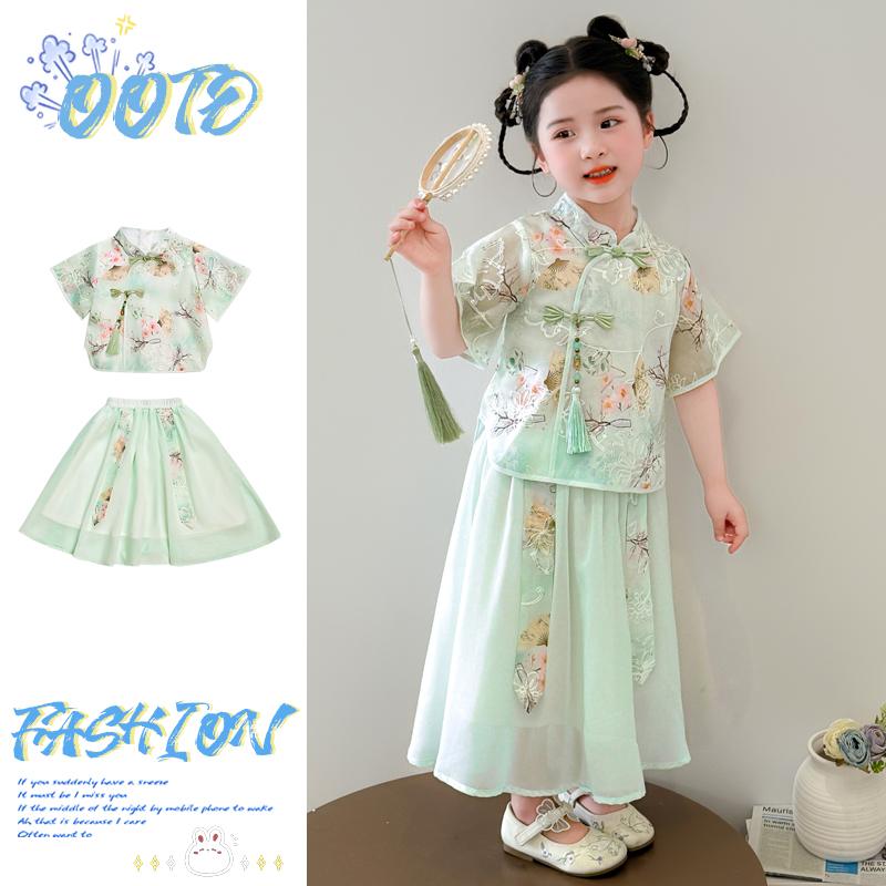 Girls' Chinese-Chic Summer Suit