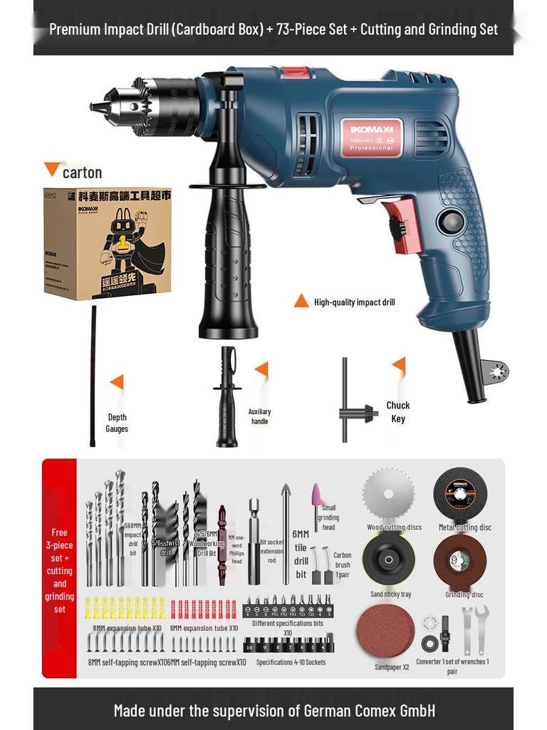 220V Multifunctional Electric Drill & Screwdriver Tool Set