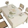 New Year'S Fresh Tablecloth Leave-In Waterproof And Oil-Proof Pvc Dining Table Tablecloth Tablecloth Cover Cloth Coffee Table Tablecloth