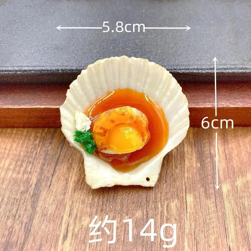 Simulation Seafood BBQ Garlic Scallops Oysters Dishes Food PVC Model Crafts Ornament Movie Shooting Props Kids Toys Funny Decor