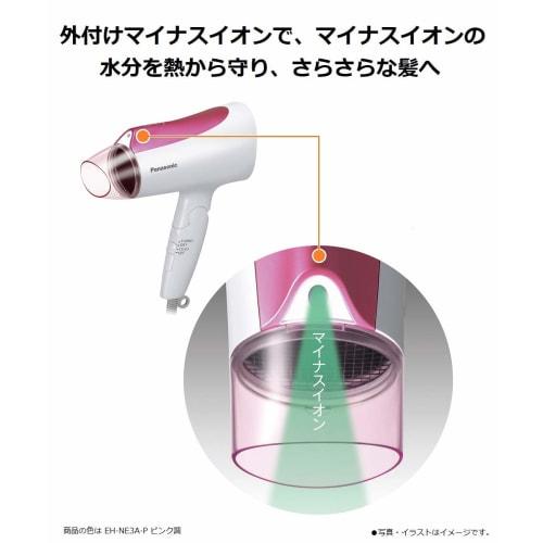 Panasonic Hair Dryer Ionity Pink Tone EH-NE3A-P