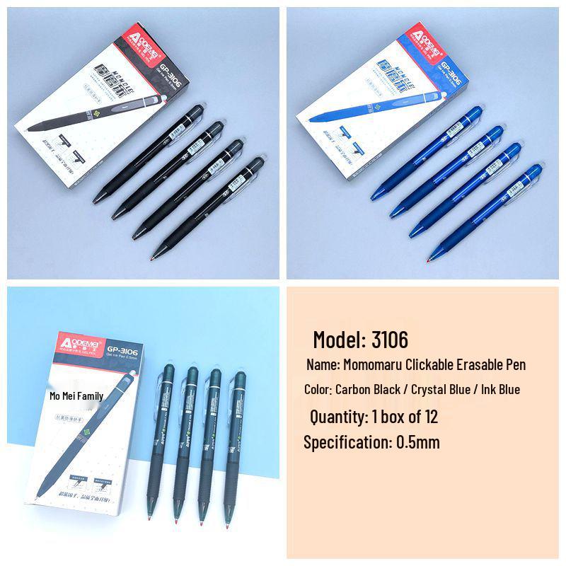Thick Barrel Erasable Click Pen 0.5mm Bullet Tip, Blue/Black
