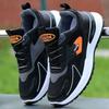 Four Seasons Men's Mesh Breathable Running Sneakers Versatile Trend Casual Shoes Comfortable Travel Shoes