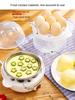 220V 1 Layer/2 Layers Automatic Shut-off Egg Steamer with Multi-function Mini Food Steaming Cooker Egg Boiler