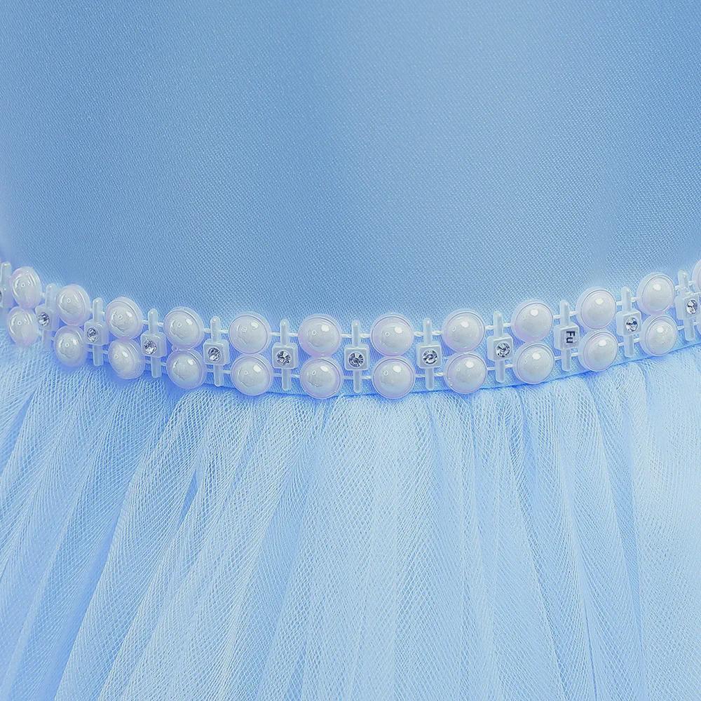 Girls' Satin Beaded Princess Dress - Children's Cake Mesh Evening Gown