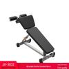 JUNXIA JX-3032 Multi-functional Fitness Bench