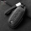 Nissan Teana/X-Trail/Qashqai/Tiida Key Case: Suede, Full Coverage, Tanlu Buckle