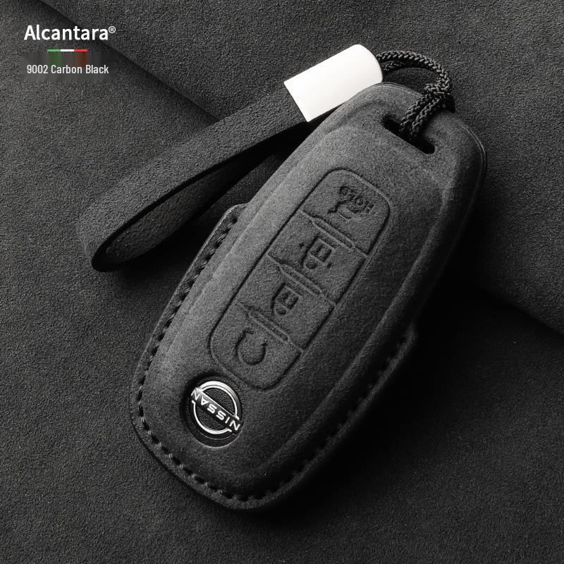 Nissan Teana/X-Trail/Qashqai/Tiida Key Case: Suede, Full Coverage, Tanlu Buckle