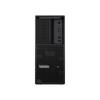 Lenovo ThinkStation P3 Gen2 Graphics Workstation Desktop PC (CN version)