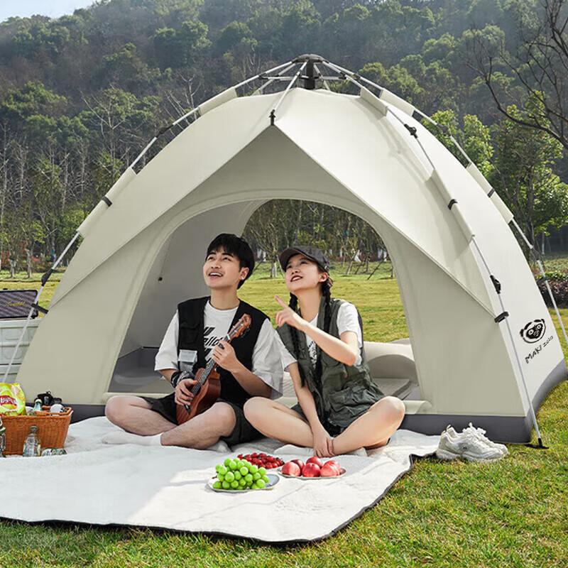 Makizaza 2-Person Camping Tent Bundle